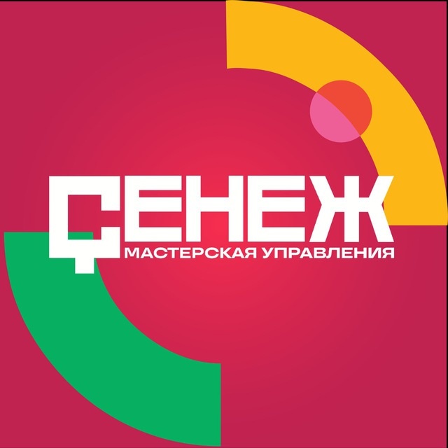 Партнёр