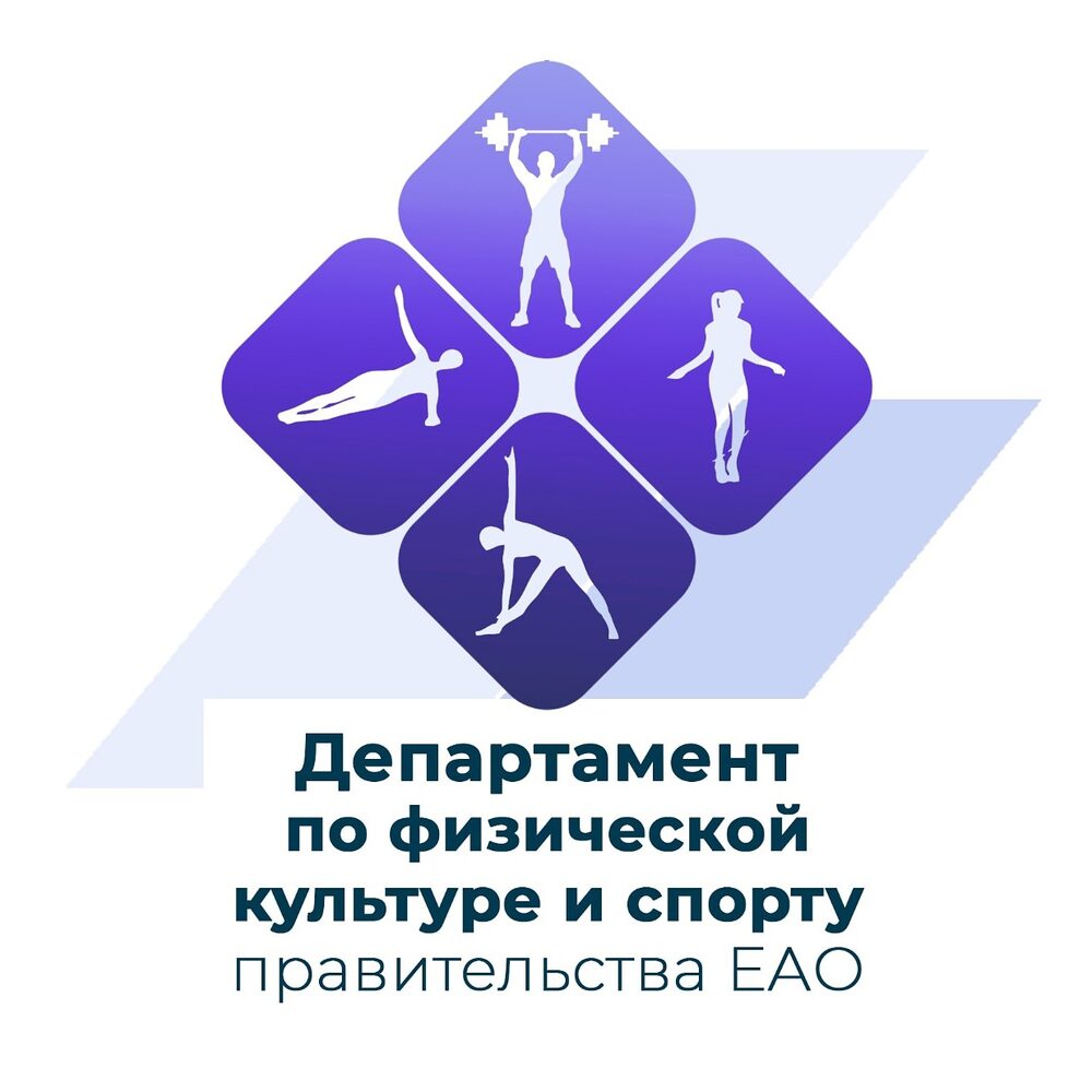 Партнёр