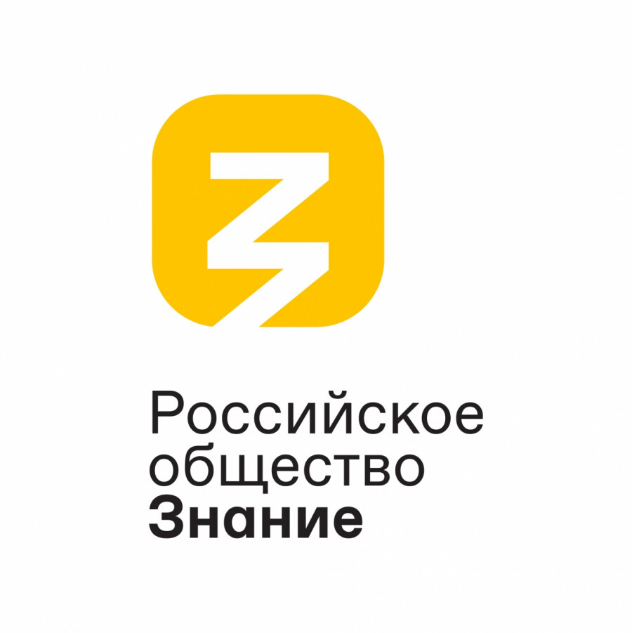 Партнёр