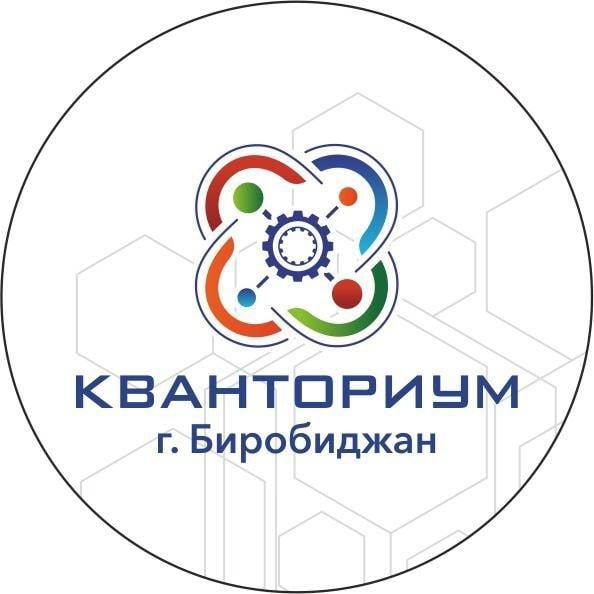 Партнёр